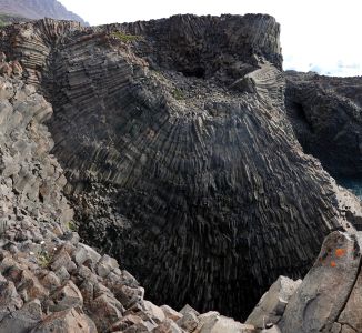 čedičový vějíř