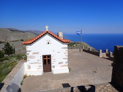 Kostelík Agia Aikaterini